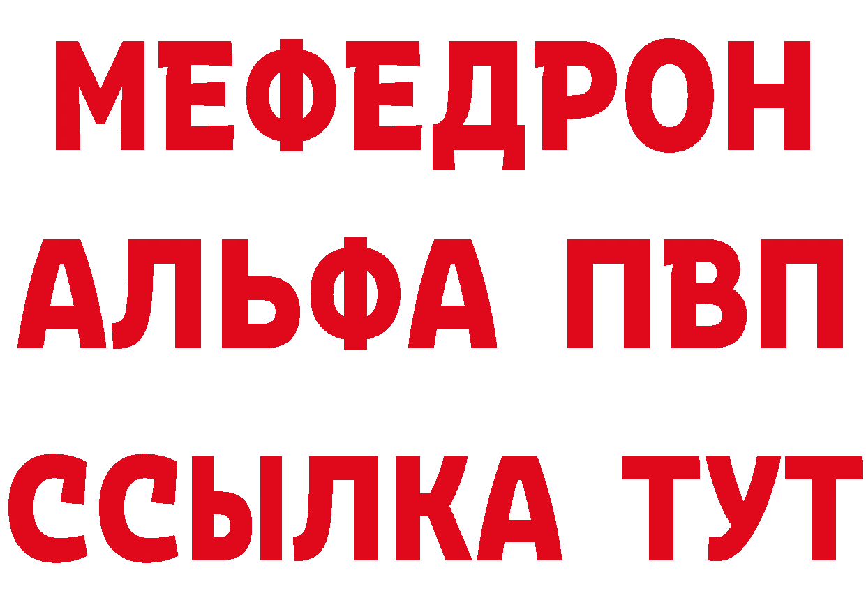 АМФЕТАМИН VHQ ССЫЛКА это kraken Анжеро-Судженск